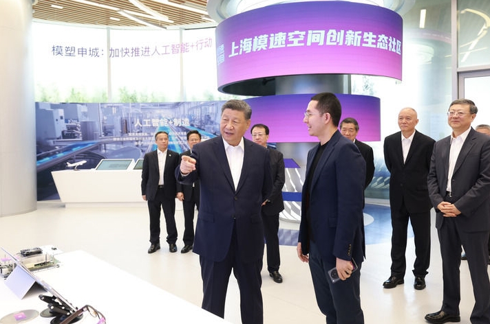 習近平在上海考察時強調 加快建成具有全球影響力的科技創新高地